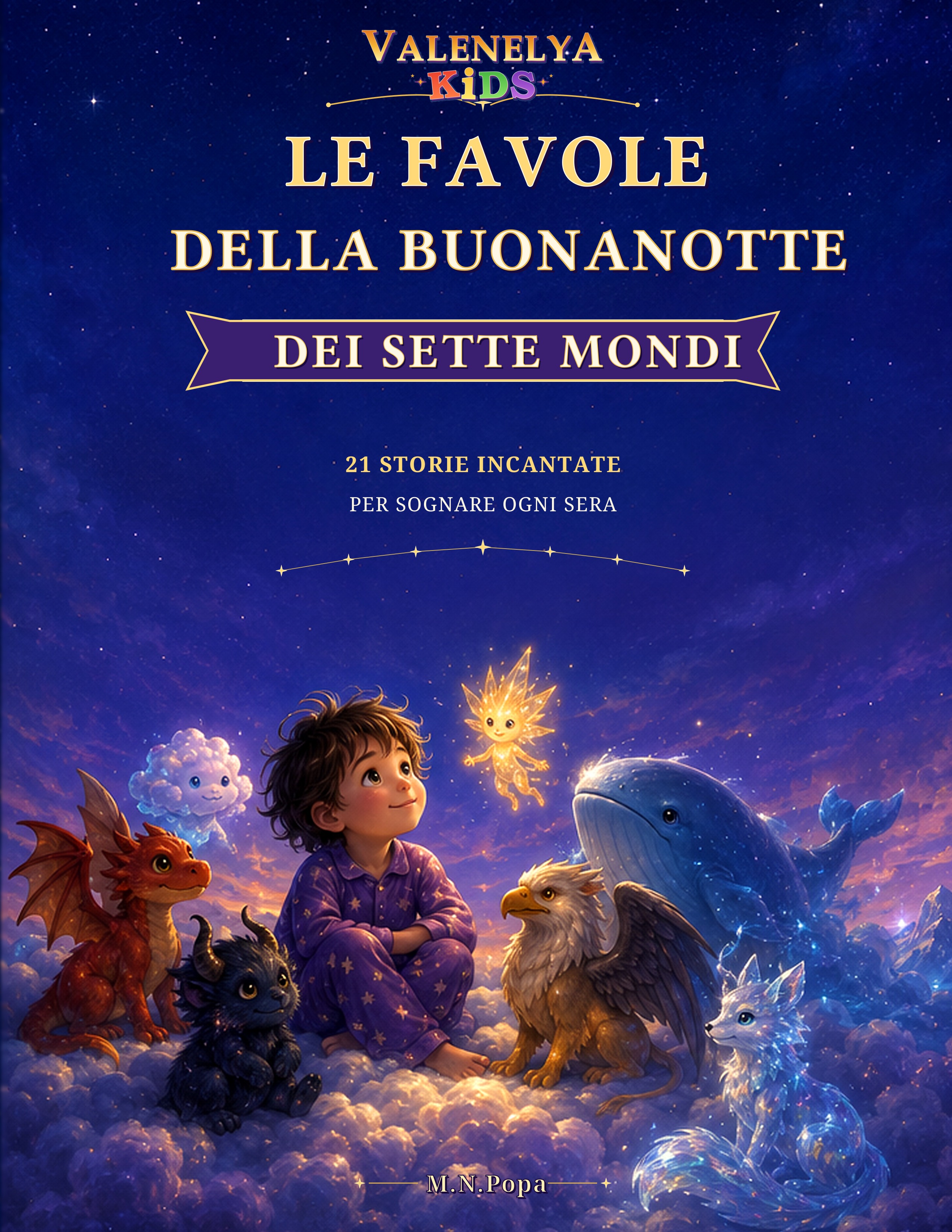 Le Favole della Buonanotte dei Sette Mondi